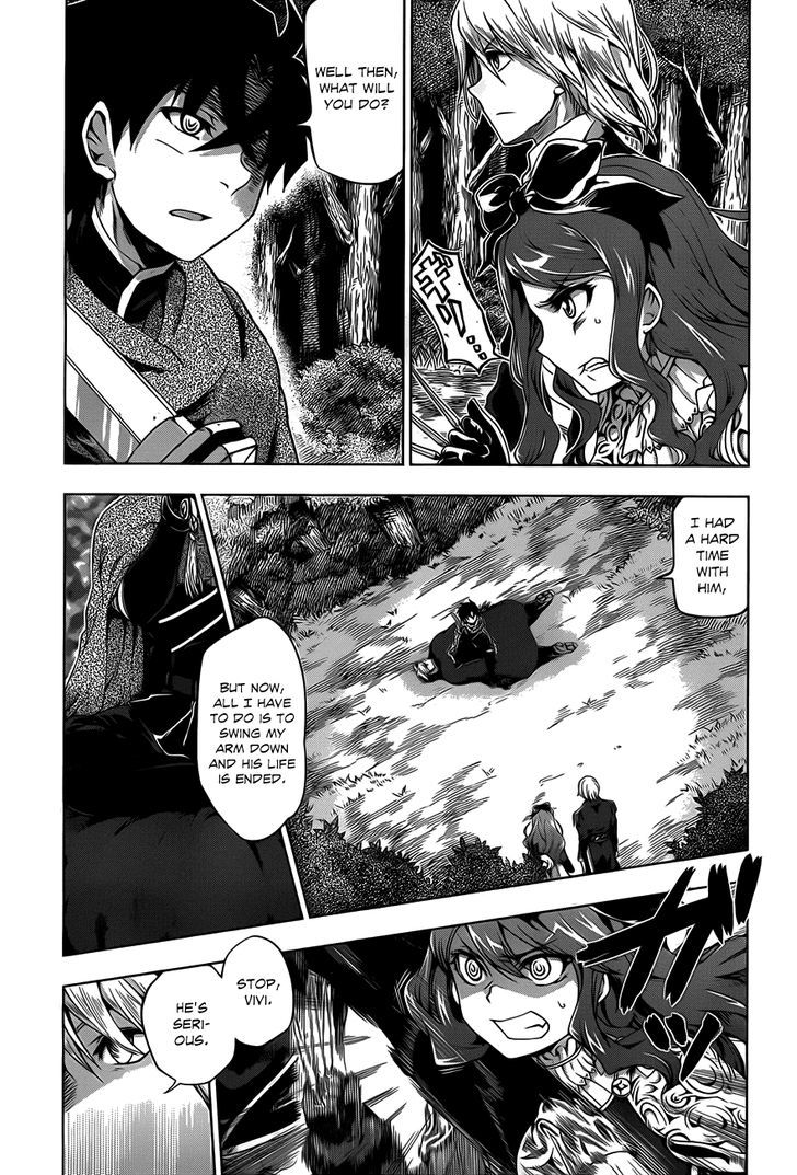 Hitsugime No Chaika Chapter 11 #5