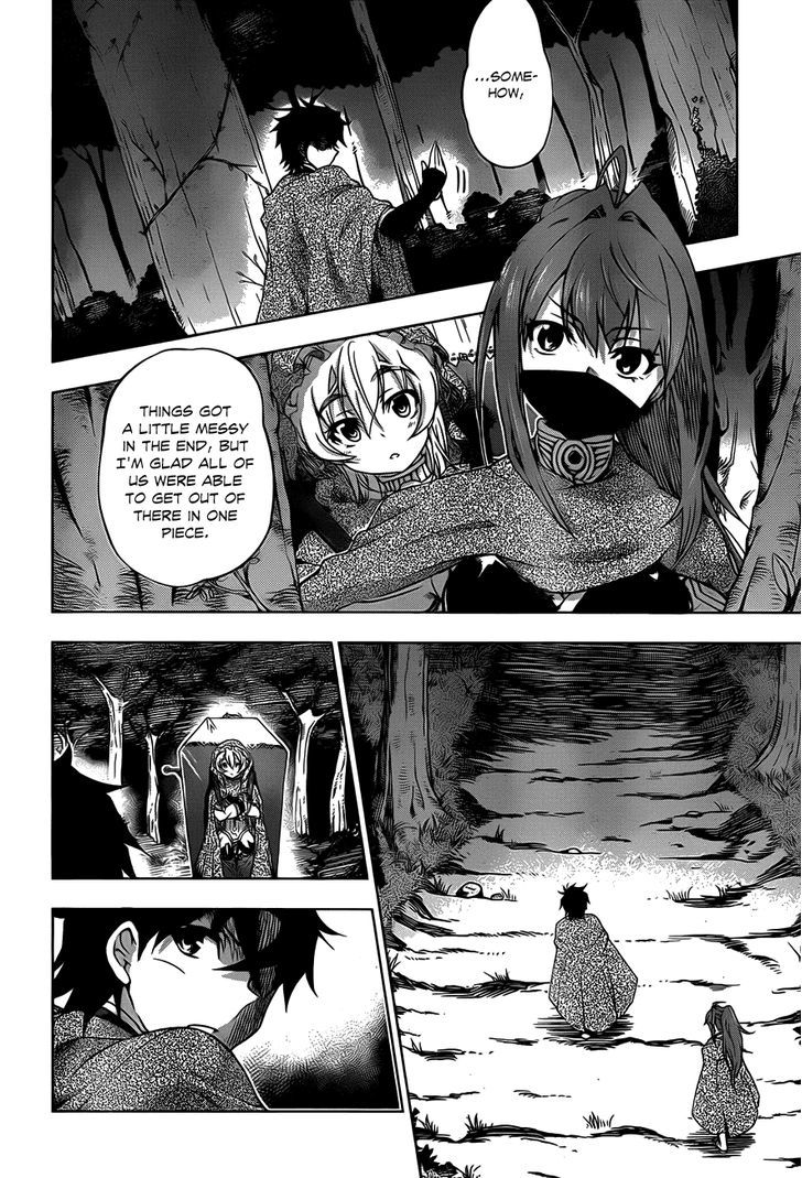 Hitsugime No Chaika Chapter 9 #4