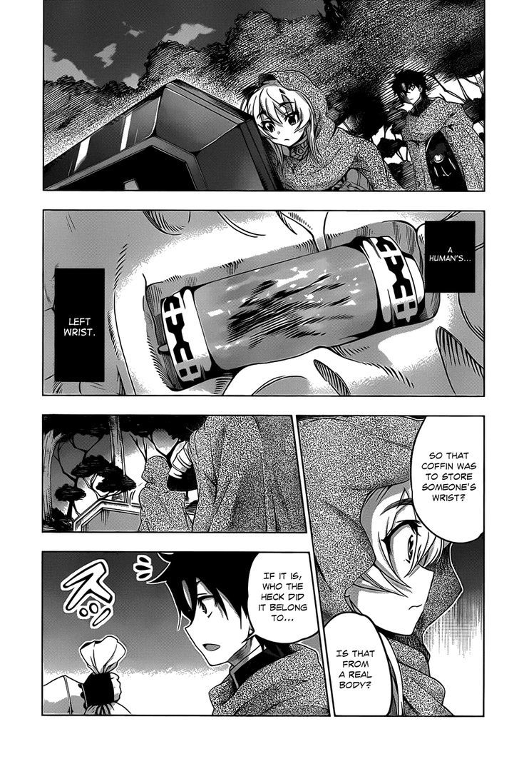 Hitsugime No Chaika Chapter 9 #7