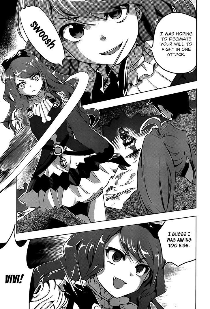 Hitsugime No Chaika Chapter 9 #15