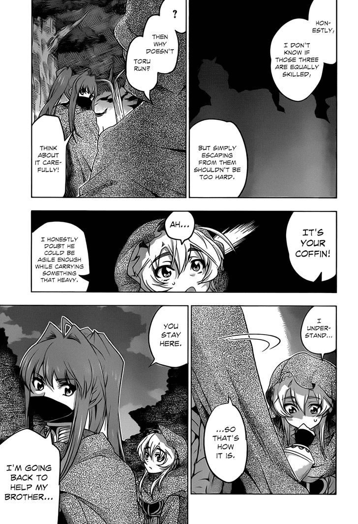 Hitsugime No Chaika Chapter 9 #23