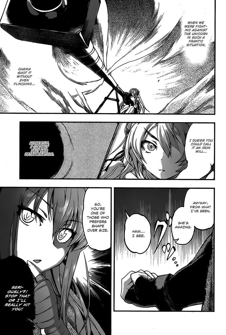 Hitsugime No Chaika Chapter 4 #9