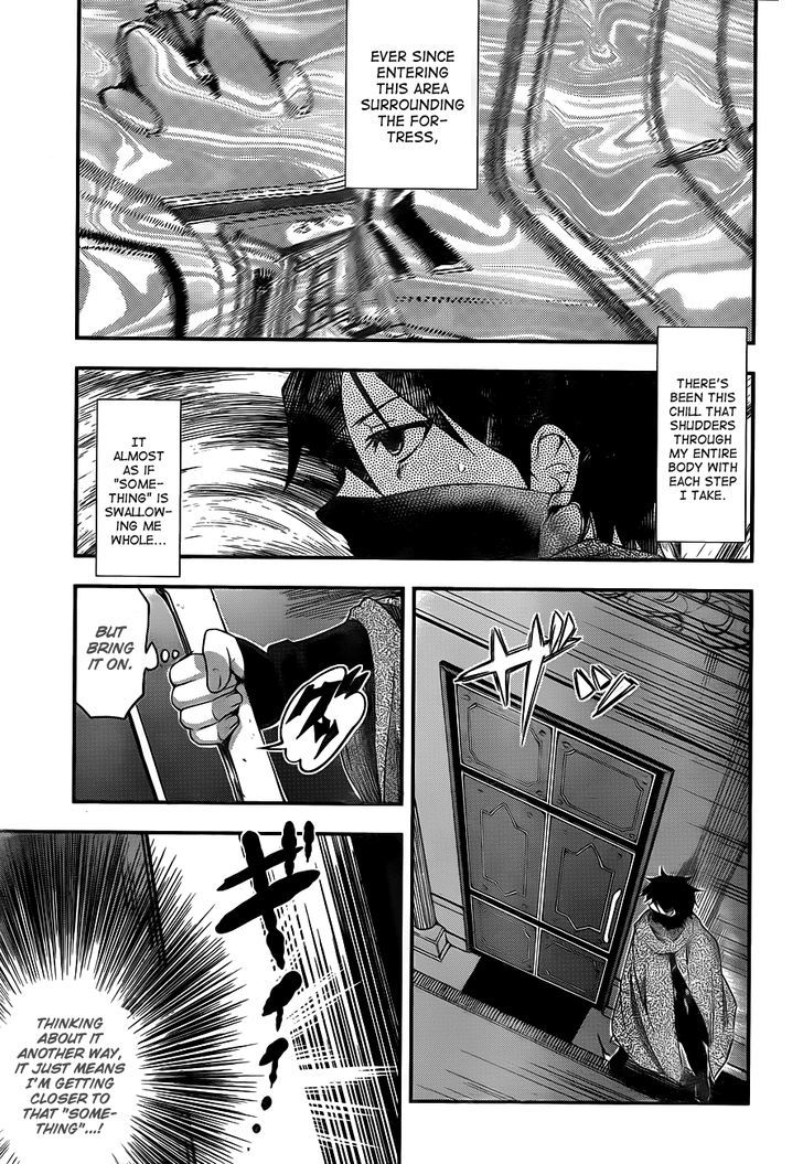 Hitsugime No Chaika Chapter 6 #17