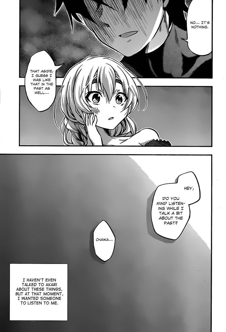 Hitsugime No Chaika Chapter 4 #32