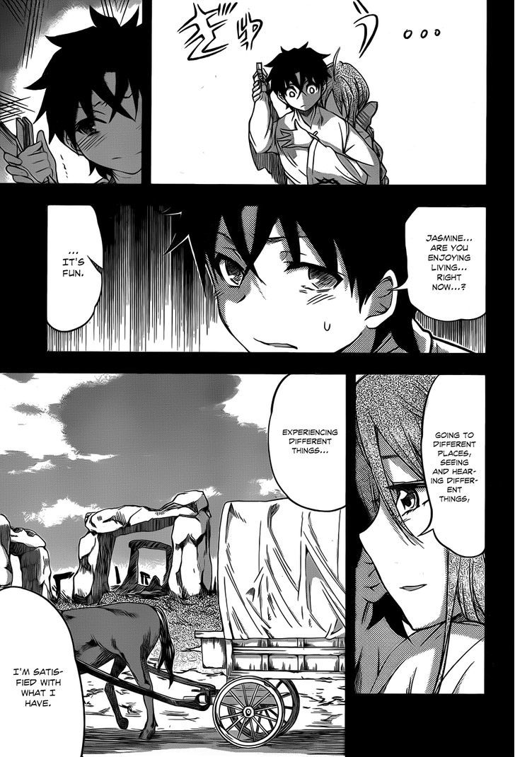 Hitsugime No Chaika Chapter 5 #17