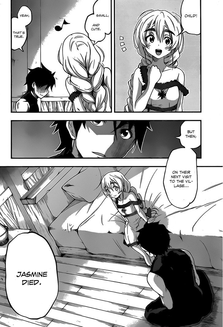 Hitsugime No Chaika Chapter 5 #22