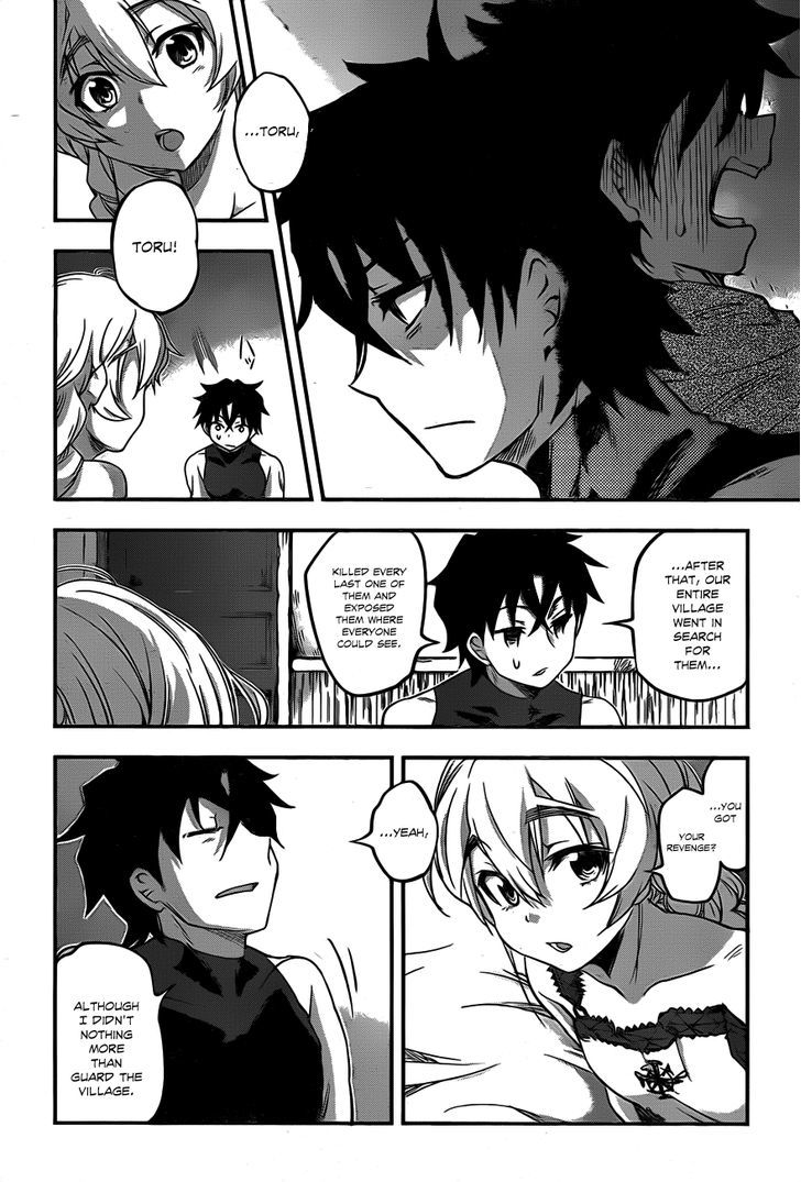 Hitsugime No Chaika Chapter 5 #33