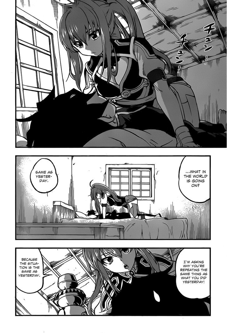 Hitsugime No Chaika Chapter 2 #34