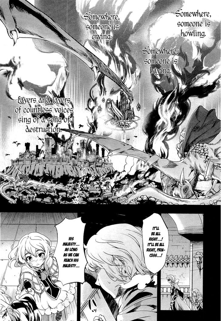 Hitsugime No Chaika Chapter 0 #5