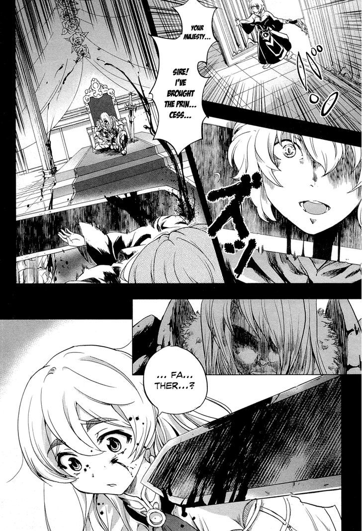 Hitsugime No Chaika Chapter 0 #6