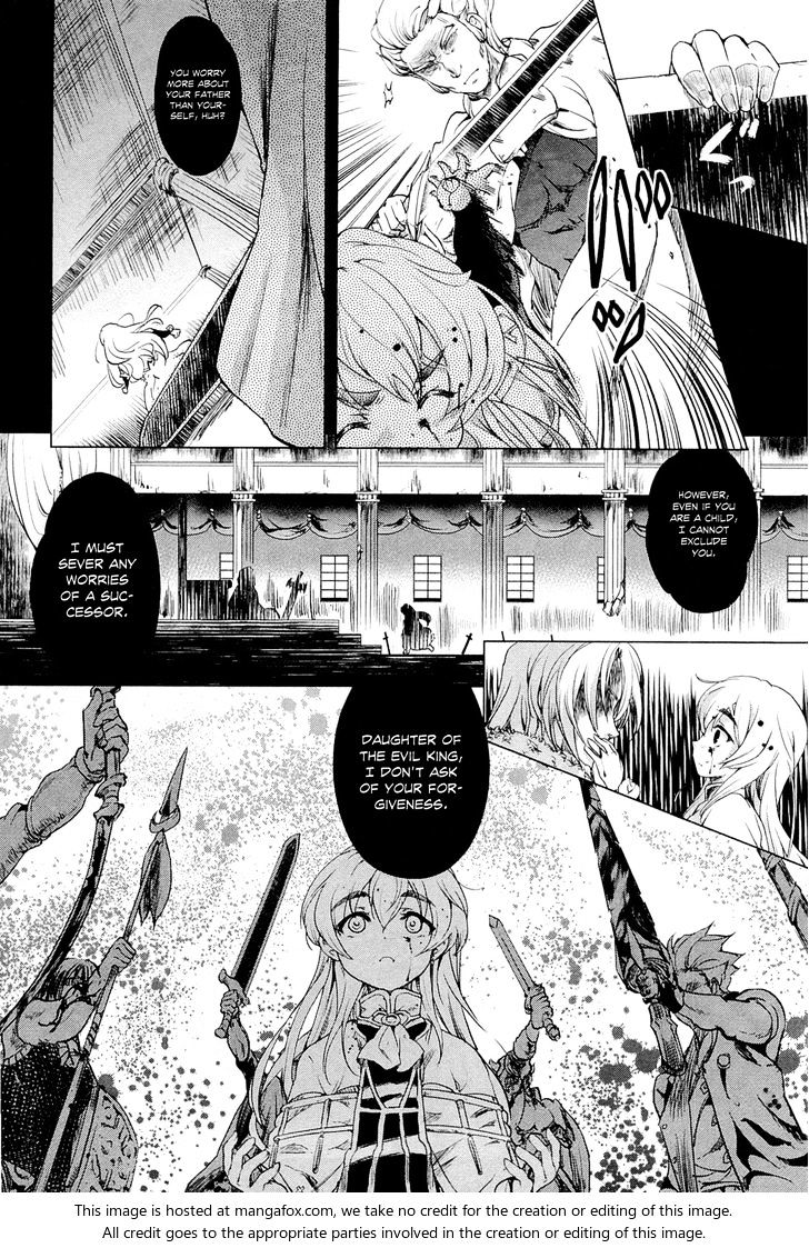 Hitsugime No Chaika Chapter 0 #7