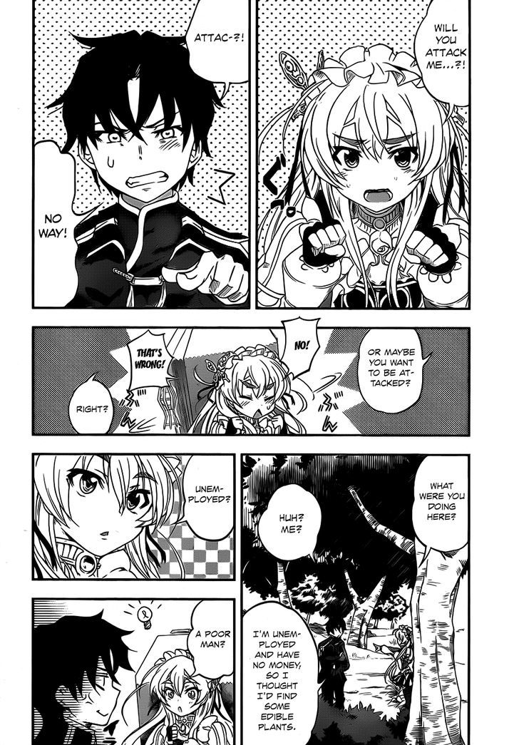 Hitsugime No Chaika Chapter 1 #21