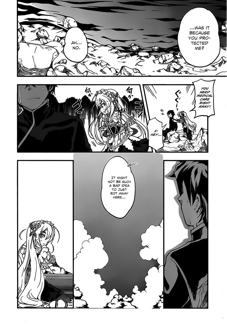 Hitsugime No Chaika Chapter 1 #37