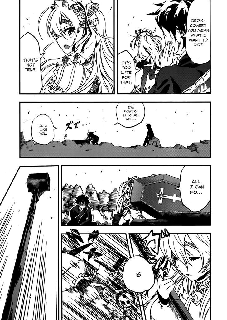 Hitsugime No Chaika Chapter 1 #40