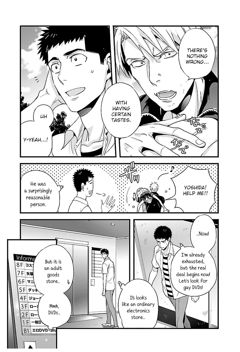 Tsuiteru Kanojo Chapter 18 #9