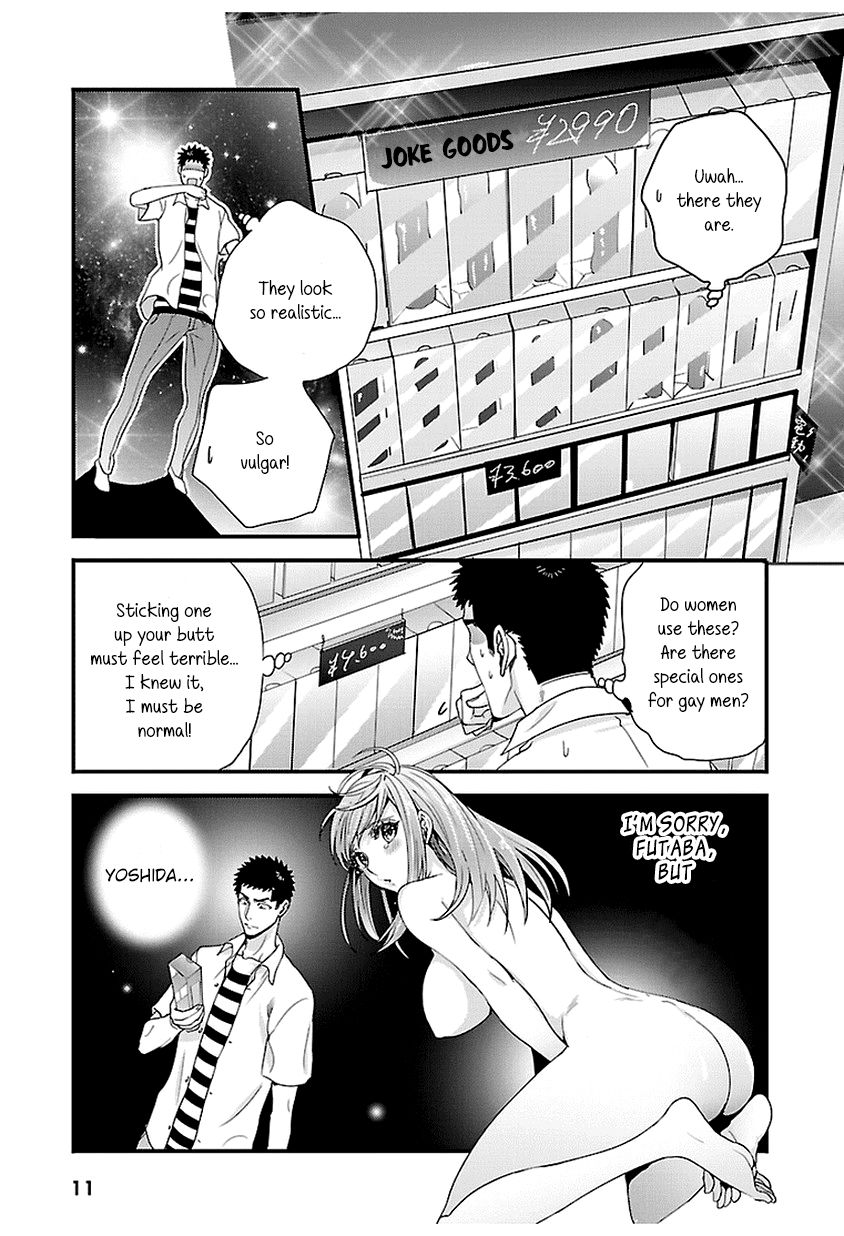 Tsuiteru Kanojo Chapter 18 #11