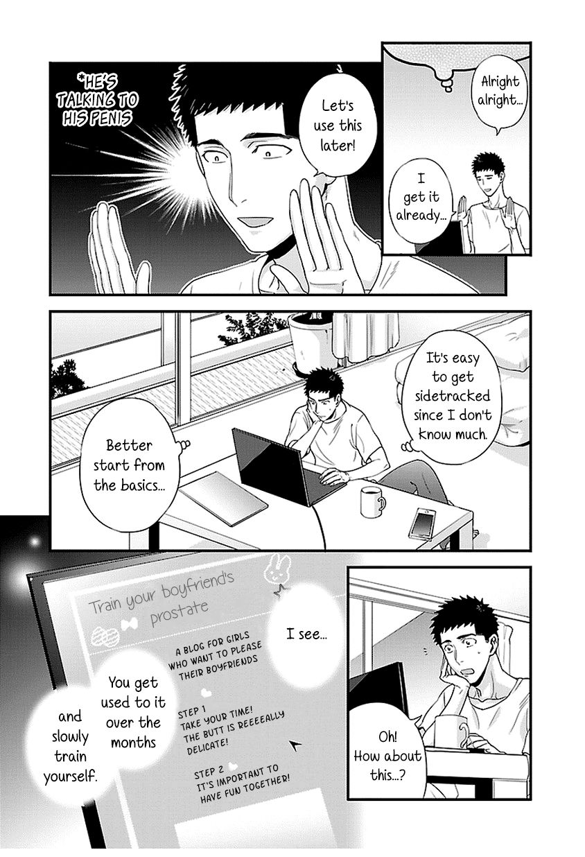 Tsuiteru Kanojo Chapter 17 #9