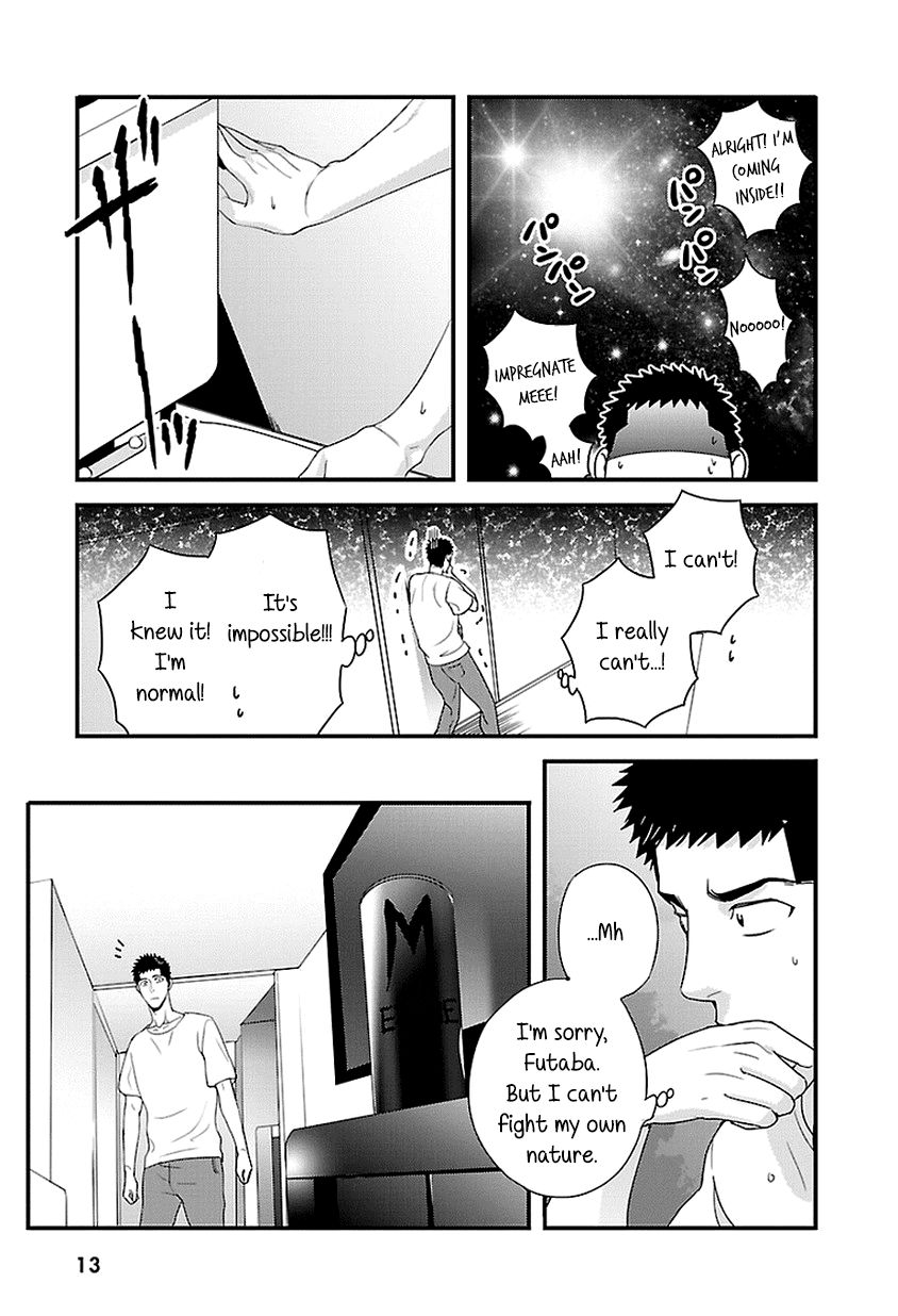 Tsuiteru Kanojo Chapter 17 #13