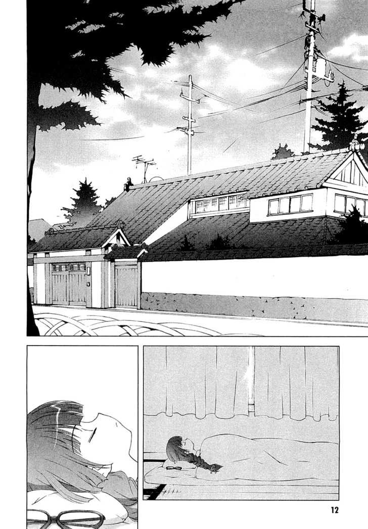 Tsuiteru Kanojo Chapter 4 #11