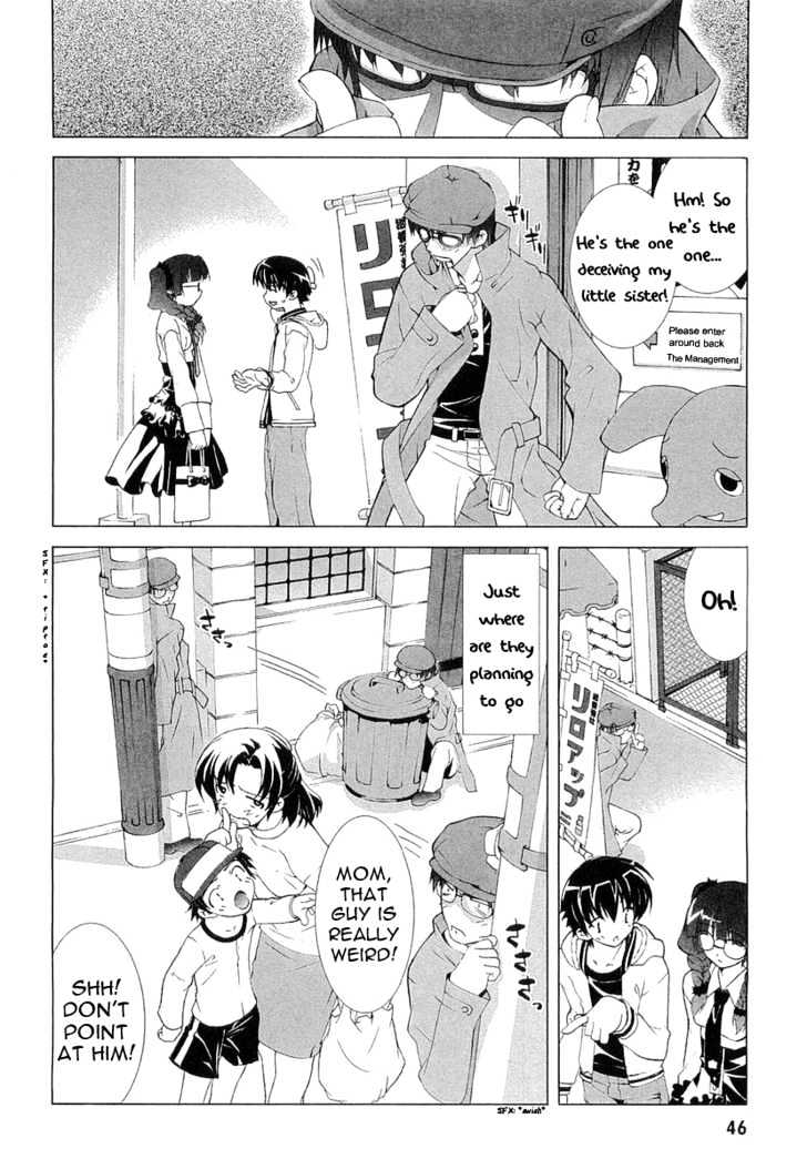 Tsuiteru Kanojo Chapter 5 #12