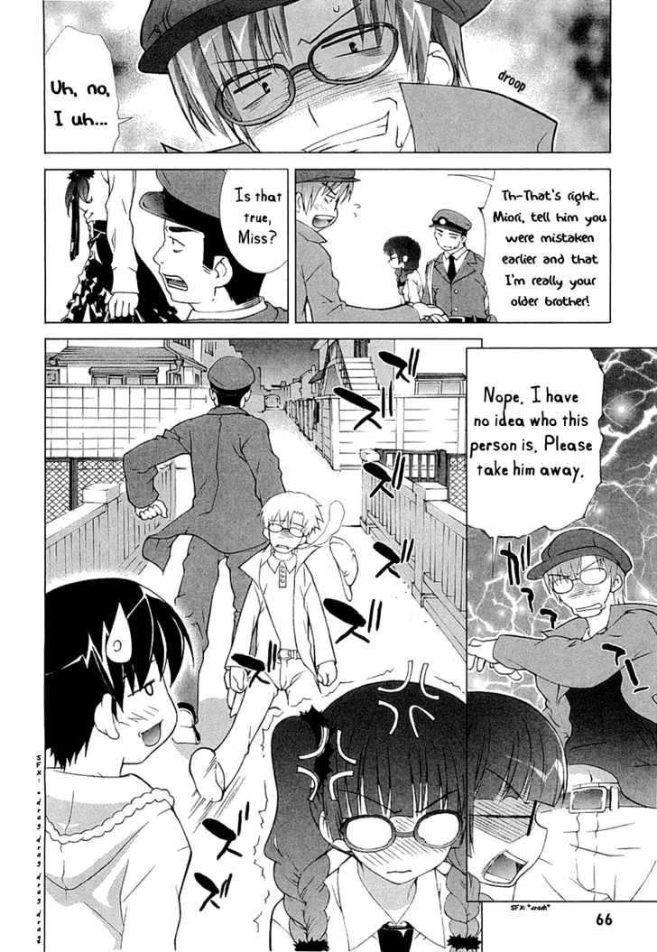 Tsuiteru Kanojo Chapter 5 #32