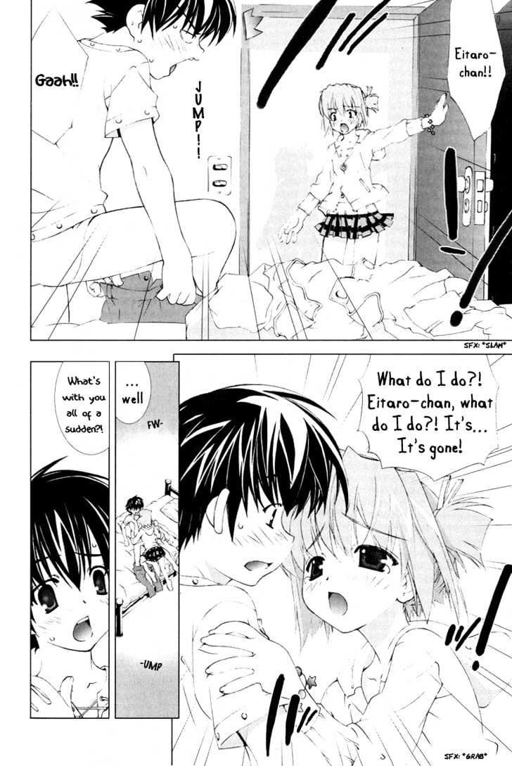 Tsuiteru Kanojo Chapter 2 #6