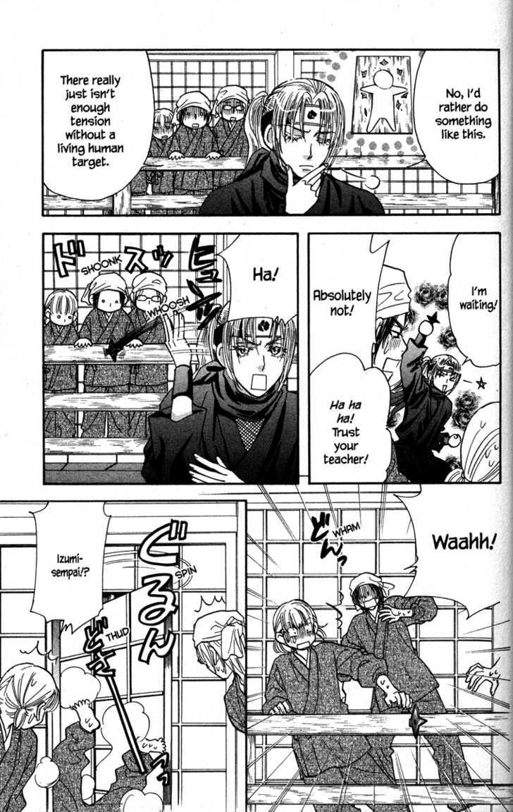 Gokuraku Seishun Hockey Bu Chapter 22 #20