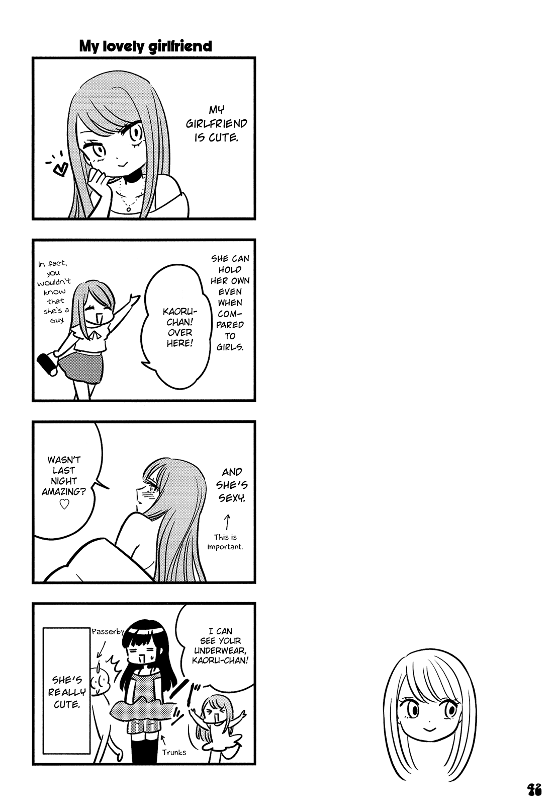 Otokonoko Doushi Renai Chuu. Chapter 3 #3