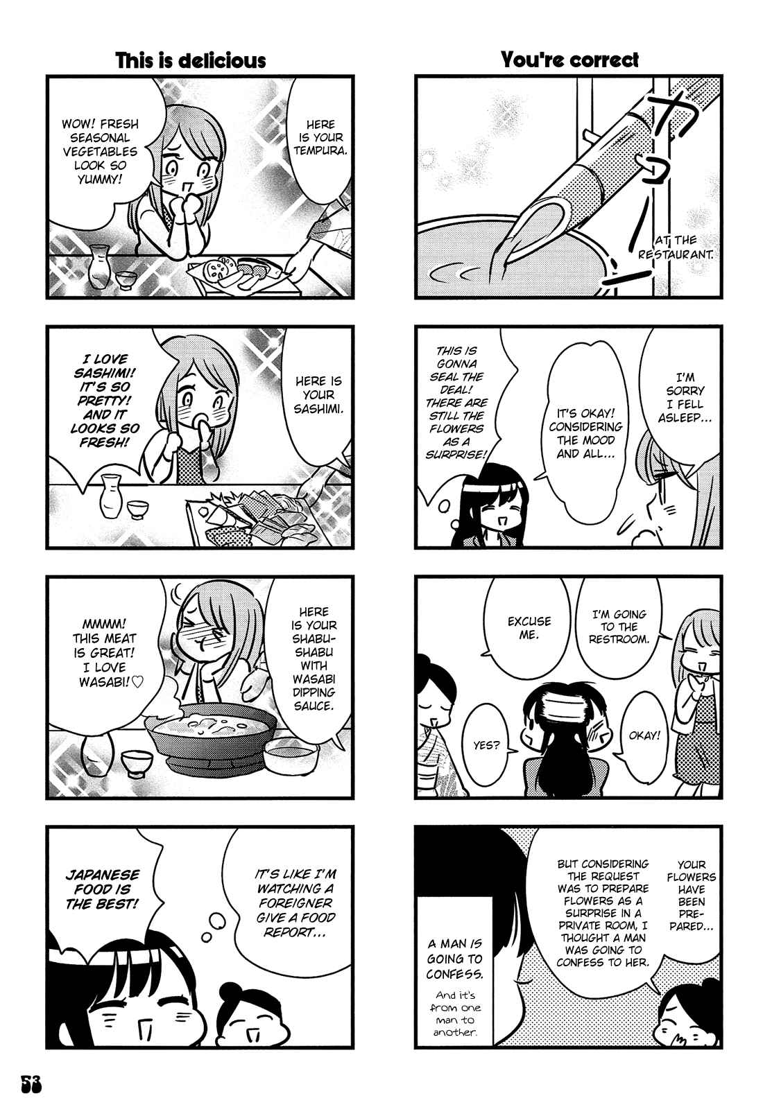 Otokonoko Doushi Renai Chuu. Chapter 3 #14