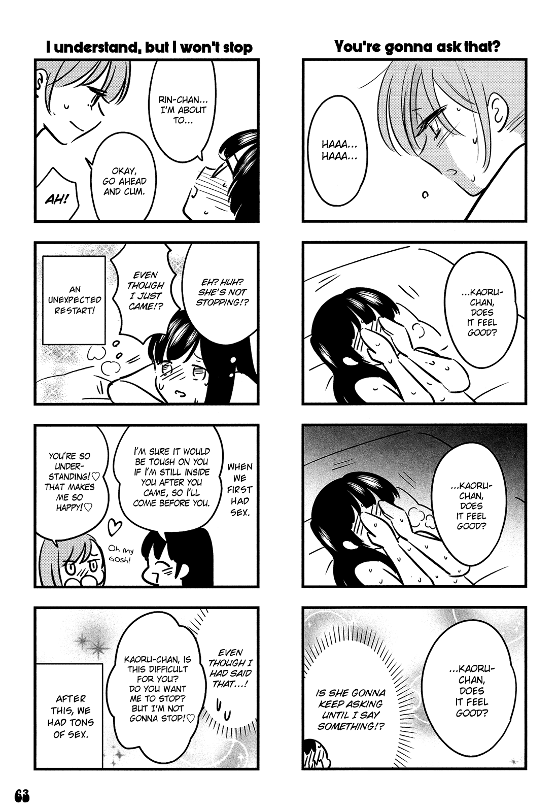 Otokonoko Doushi Renai Chuu. Chapter 3 #24