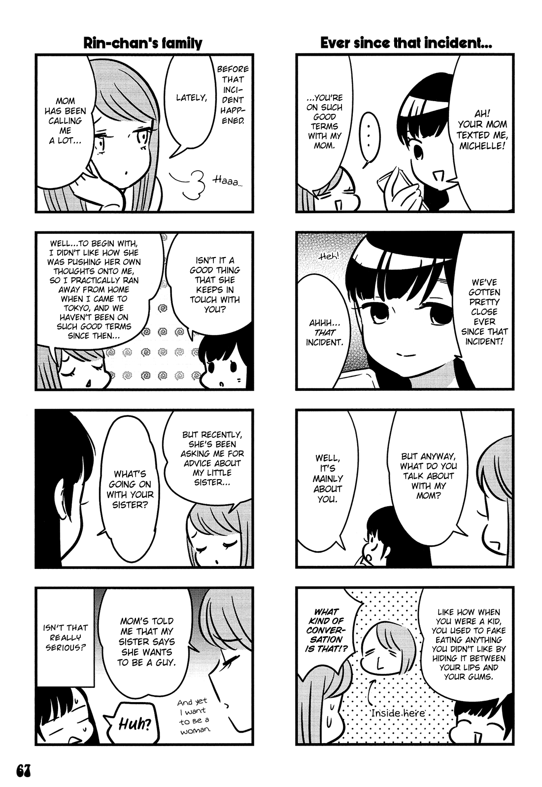 Otokonoko Doushi Renai Chuu. Chapter 3 #28