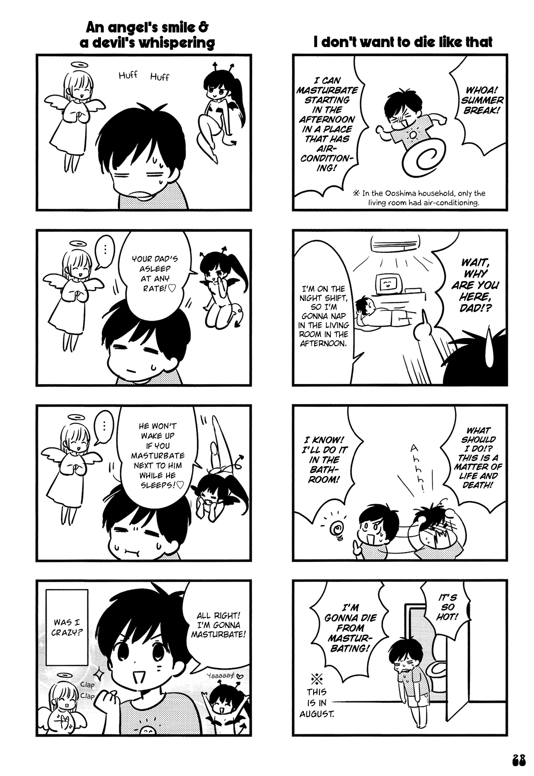 Otokonoko Doushi Renai Chuu. Chapter 2 #9