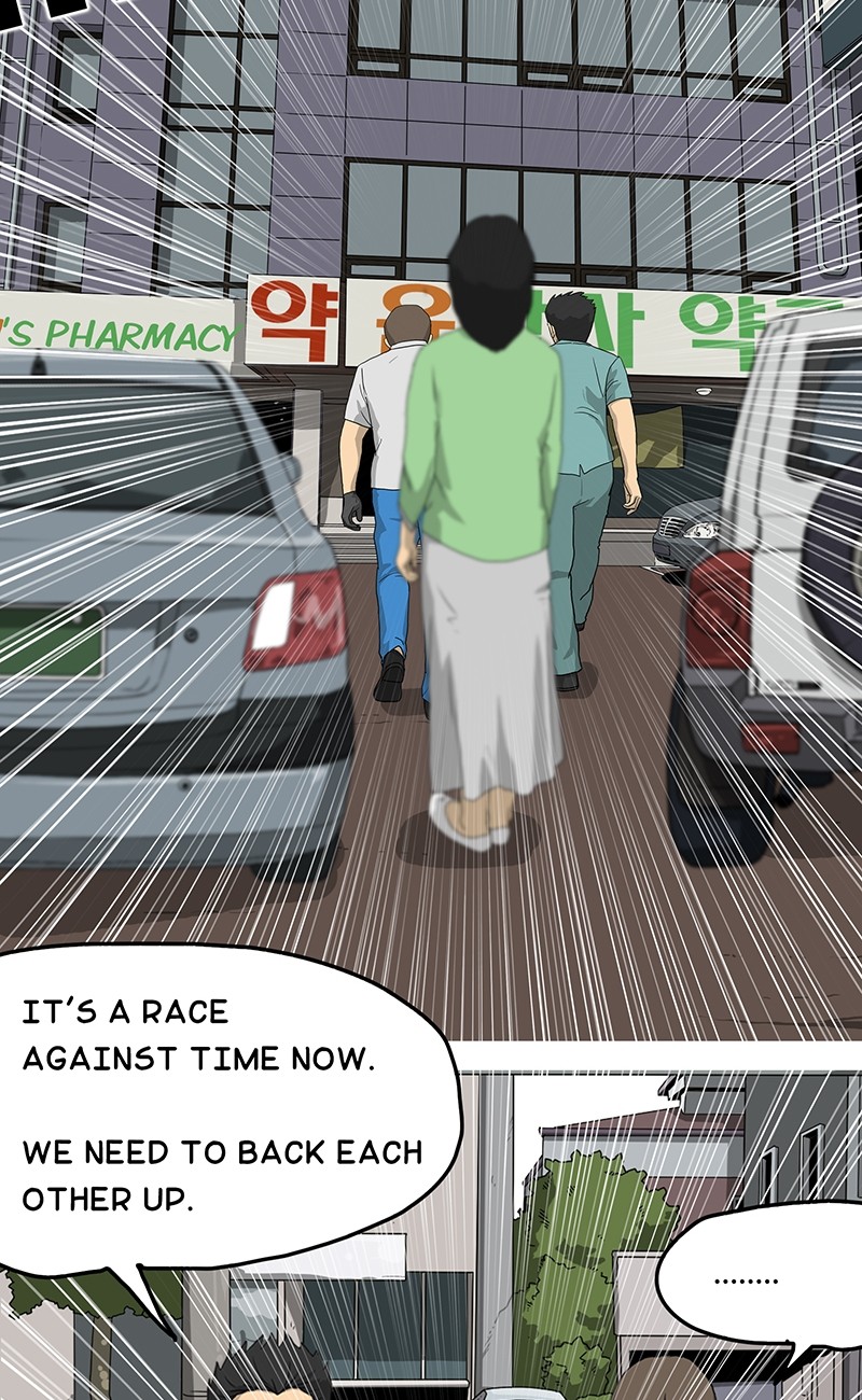 Again (Kang Full) Chapter 27 #94