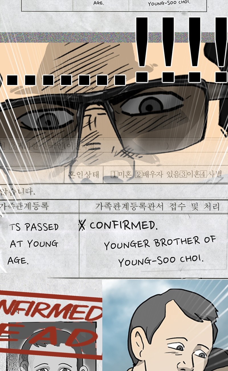 Again (Kang Full) Chapter 26 #111
