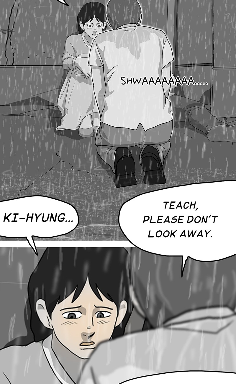 Again (Kang Full) Chapter 20 #151