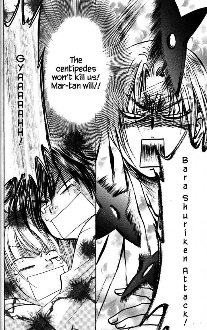 Gokuraku Seishun Hockey Bu Chapter 22 #33