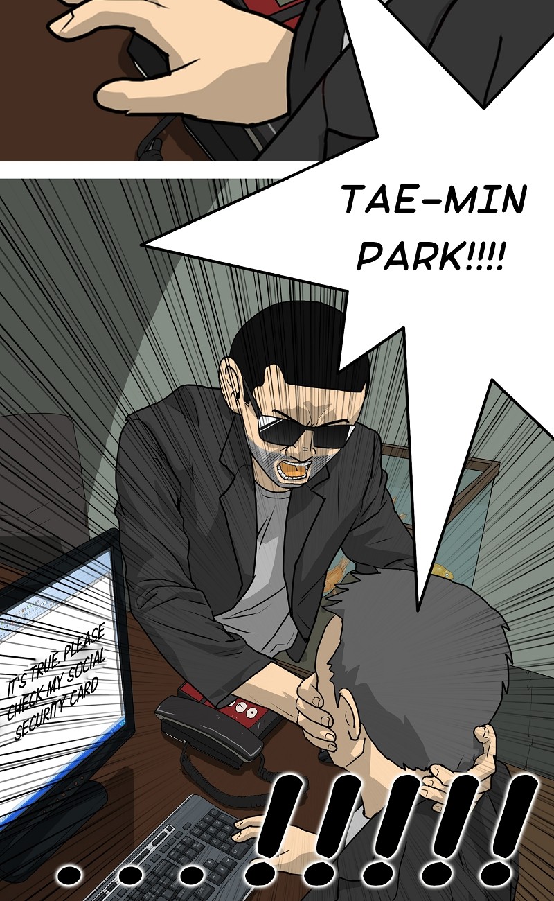 Again (Kang Full) Chapter 12 #32