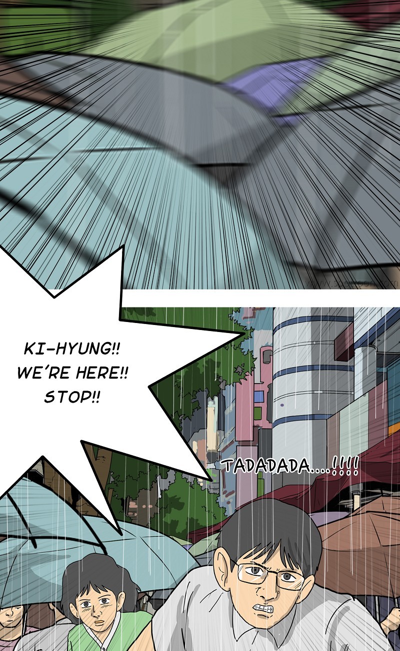 Again (Kang Full) Chapter 5 #87