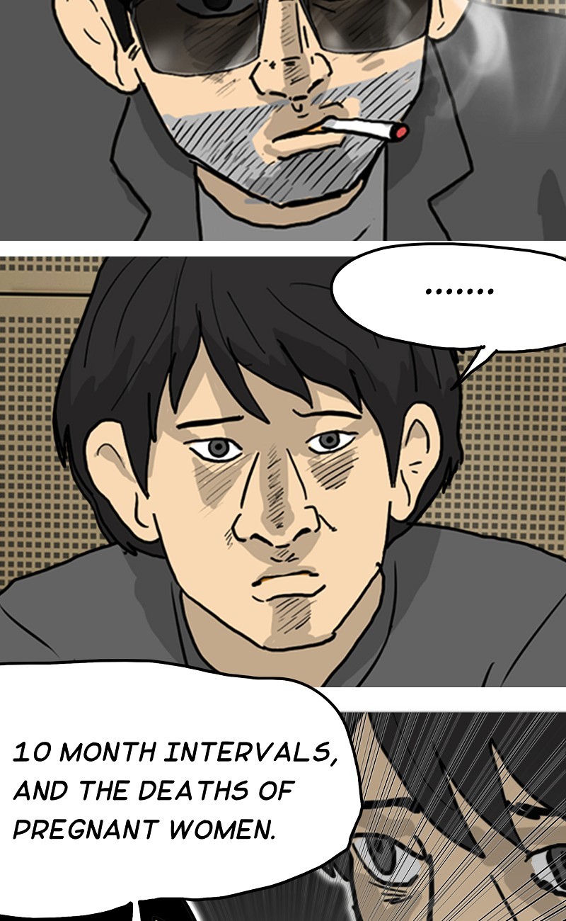 Again (Kang Full) Chapter 4 #58