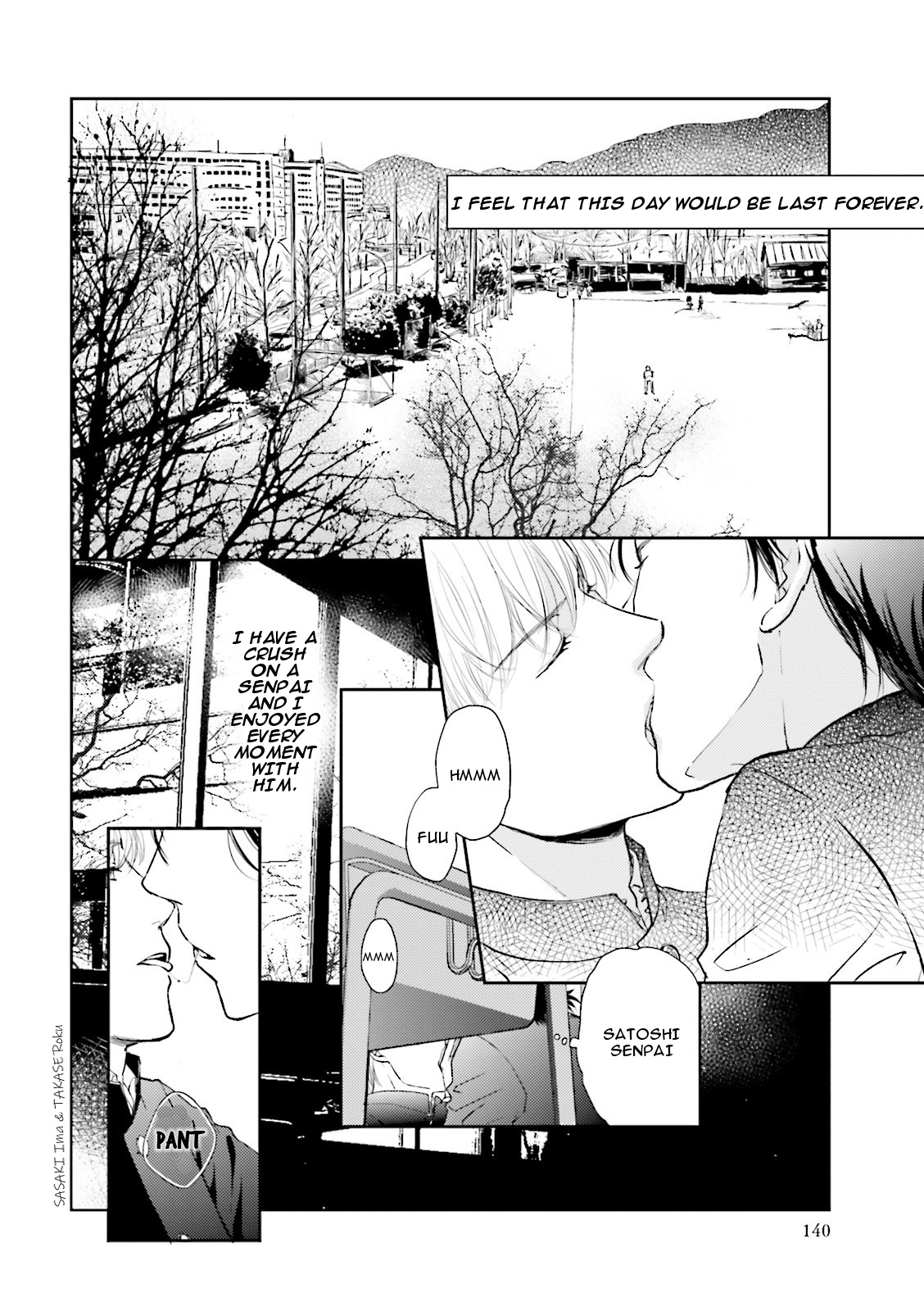 Seishun Danshi Bl (Anthology) Chapter 7 #5