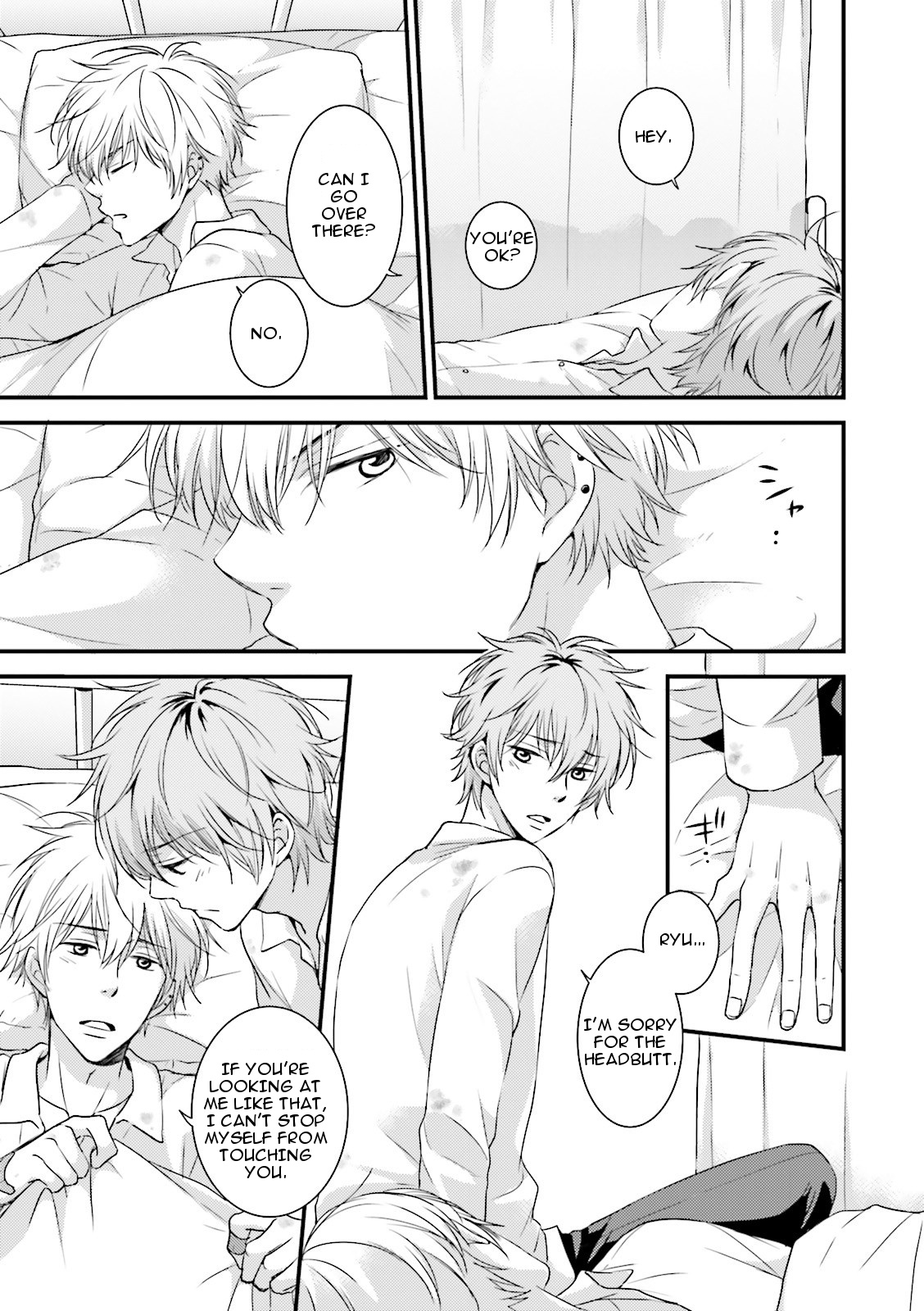 Seishun Danshi Bl (Anthology) Chapter 6 #13