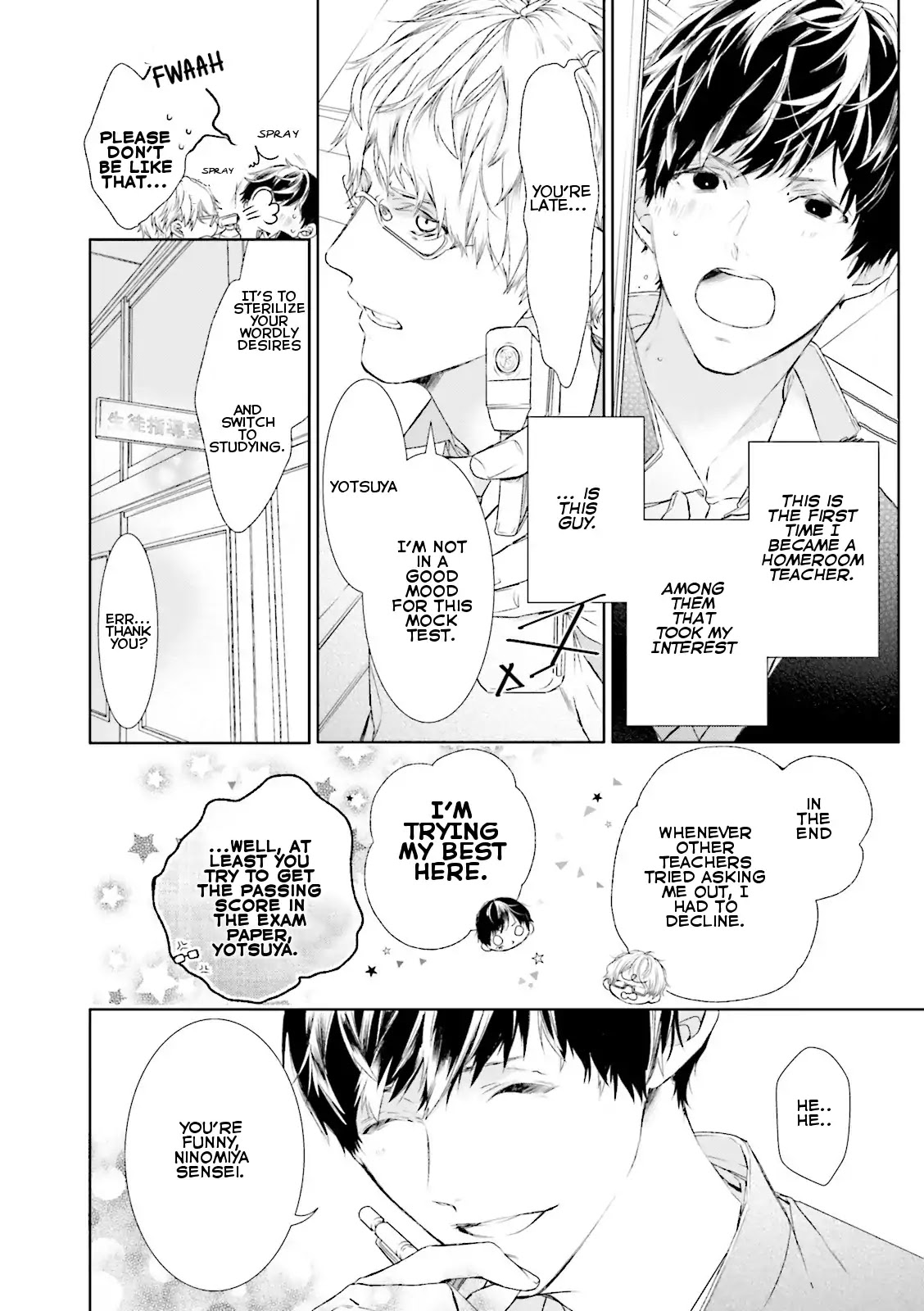 Seishun Danshi Bl (Anthology) Chapter 4 #6