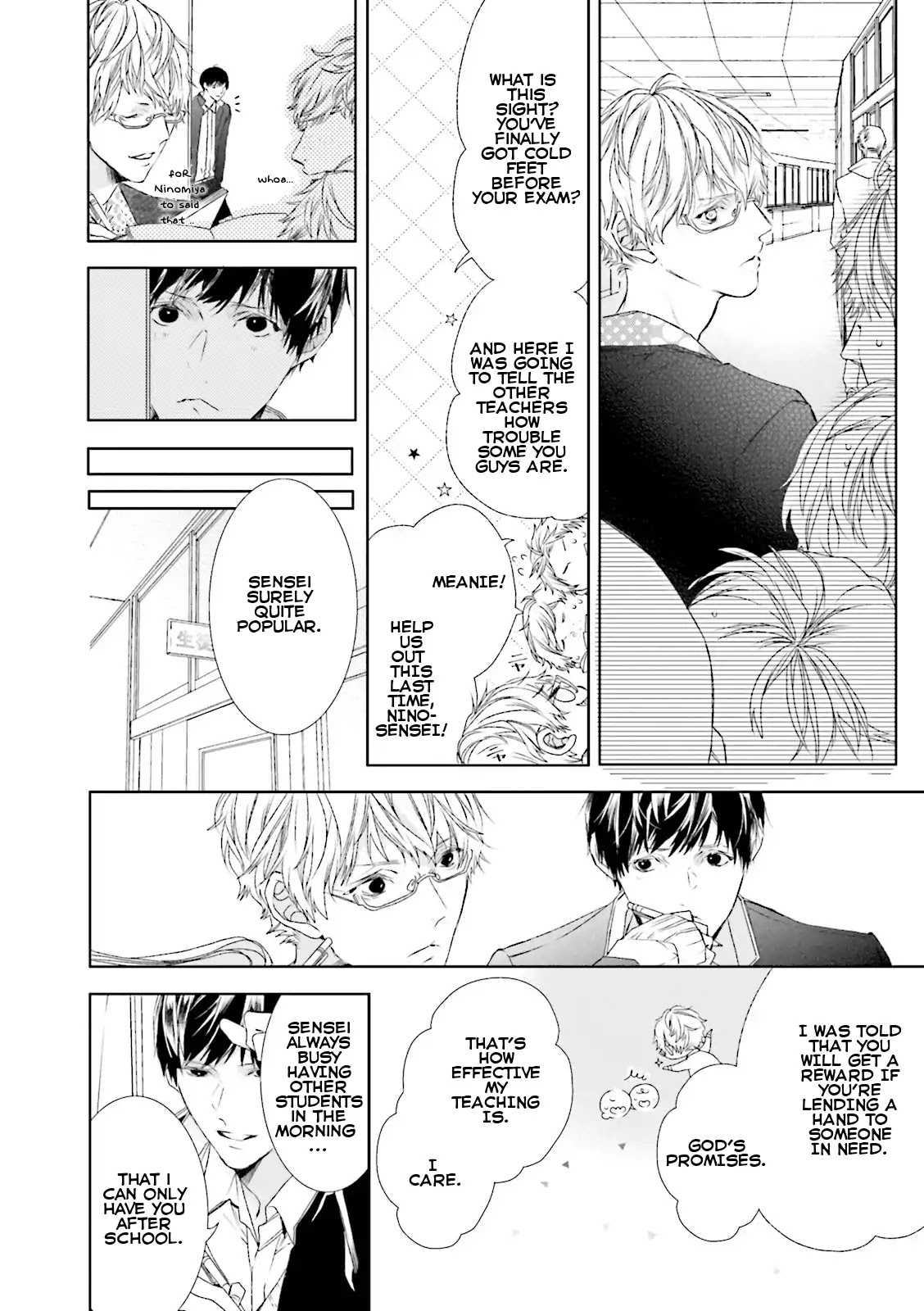 Seishun Danshi Bl (Anthology) Chapter 4 #12