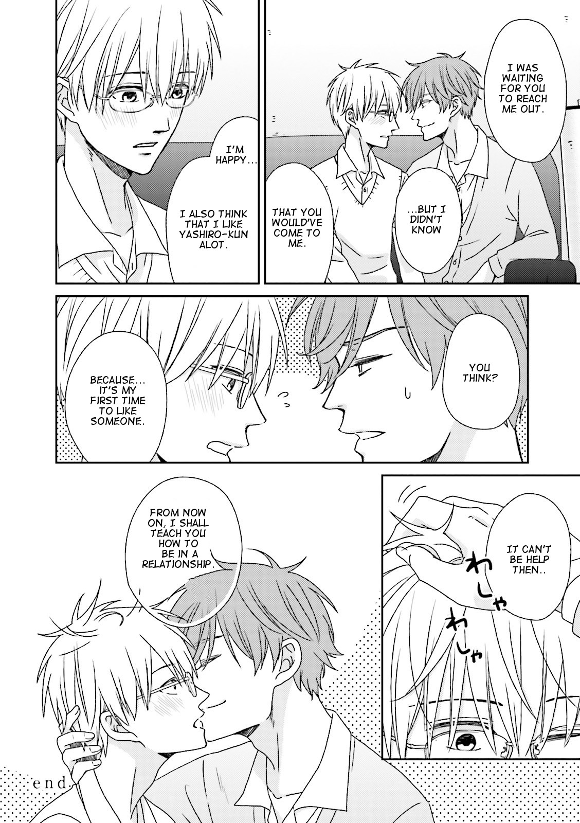 Seishun Danshi Bl (Anthology) Chapter 3 #19