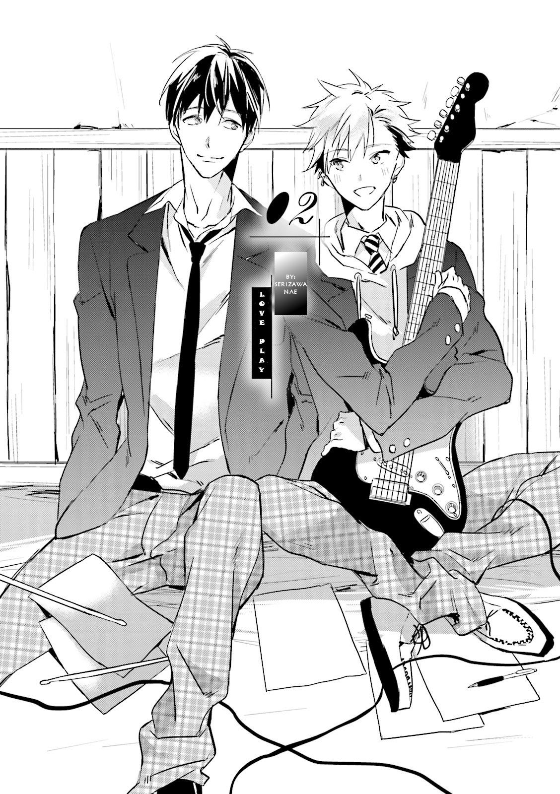 Seishun Danshi Bl (Anthology) Chapter 2 #3