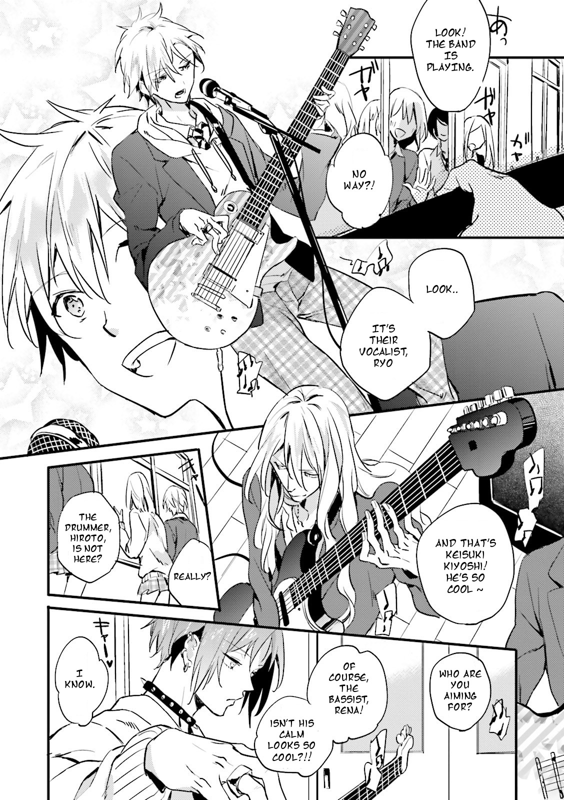 Seishun Danshi Bl (Anthology) Chapter 2 #5