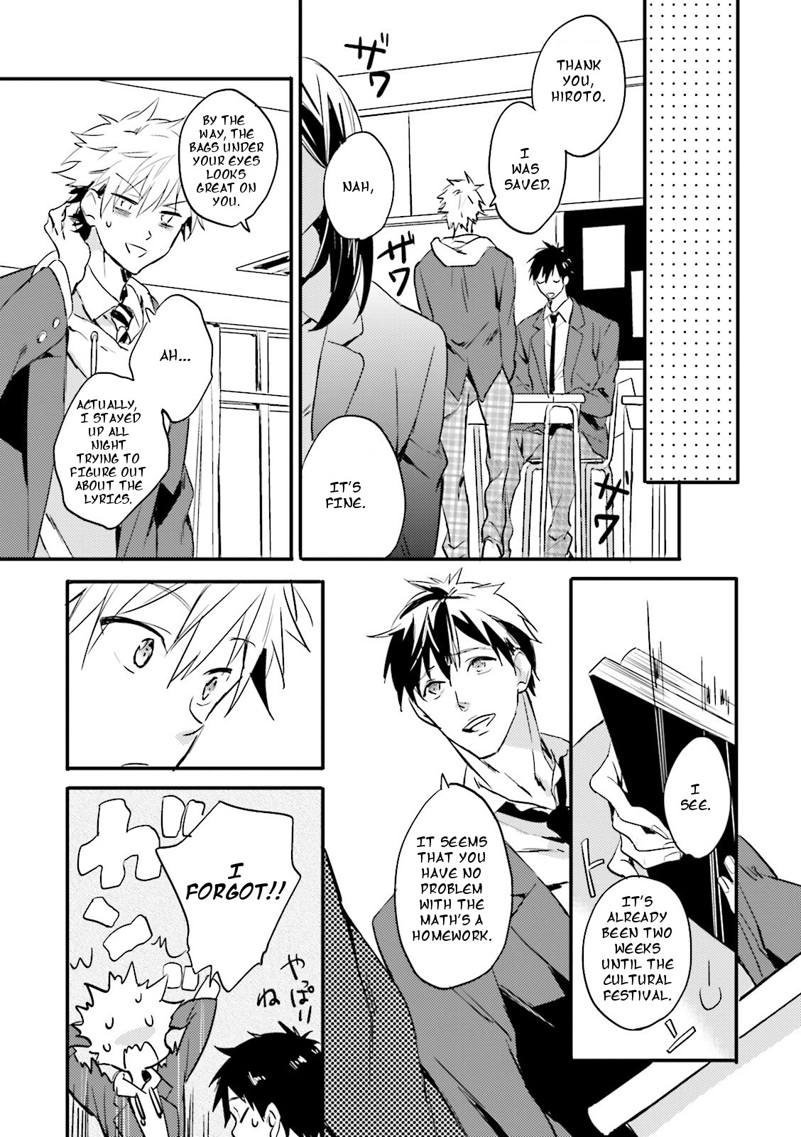 Seishun Danshi Bl (Anthology) Chapter 2 #13