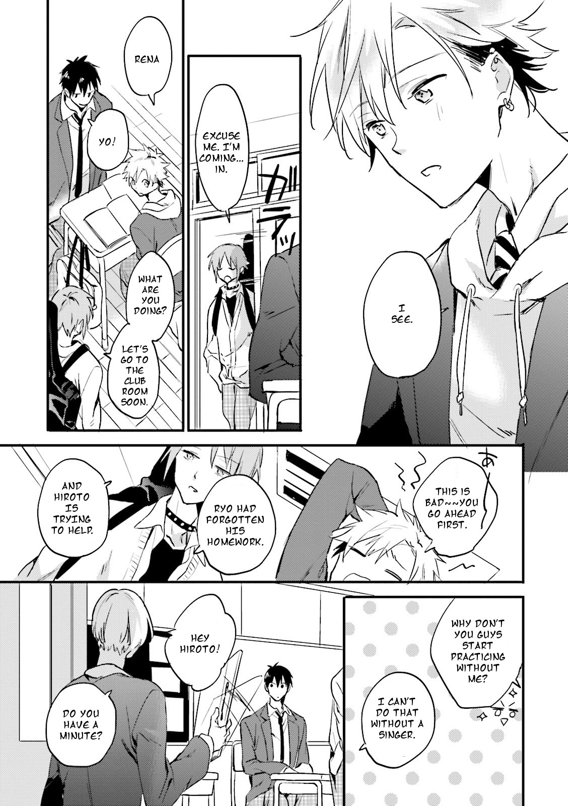 Seishun Danshi Bl (Anthology) Chapter 2 #15