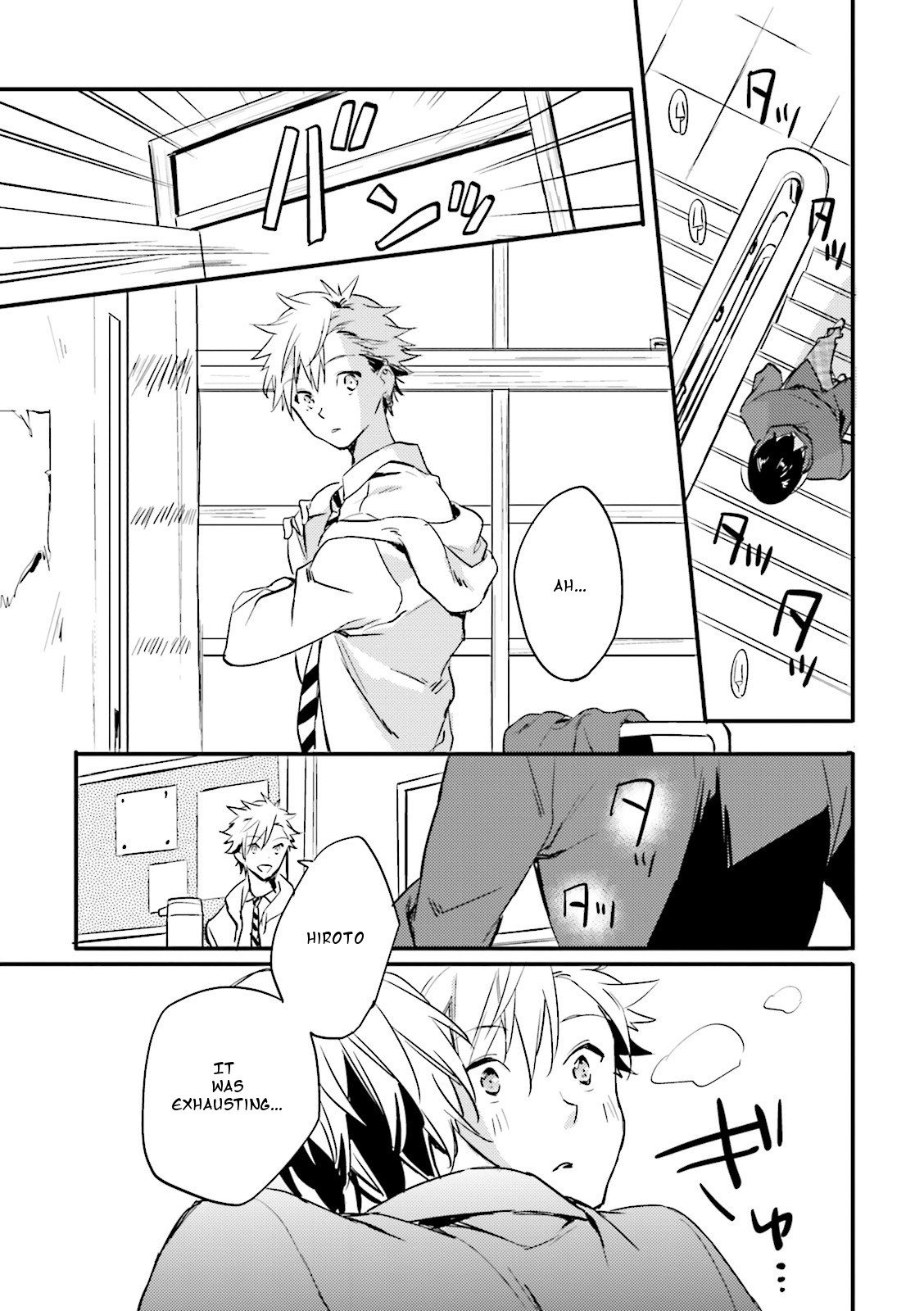 Seishun Danshi Bl (Anthology) Chapter 2 #27