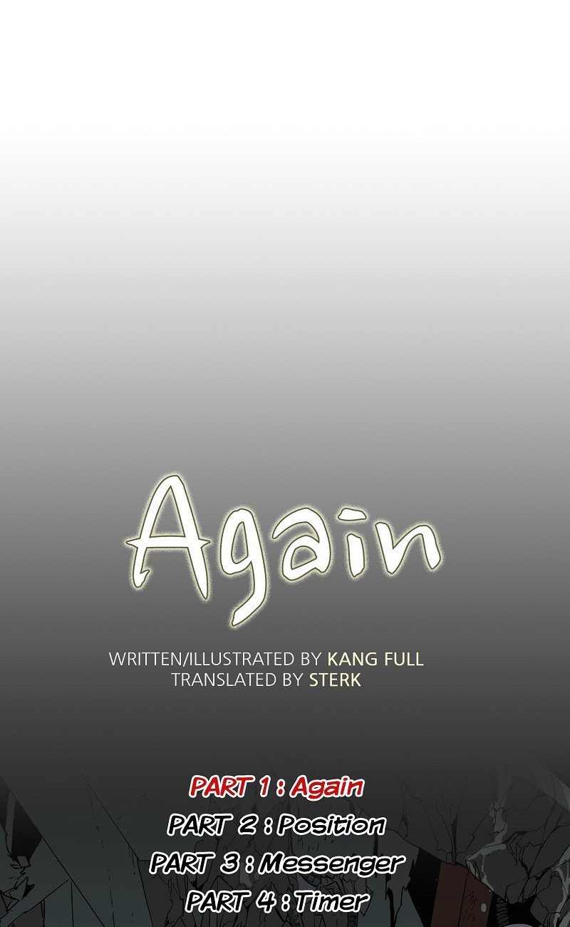 Again (Kang Full) Chapter 1 #79